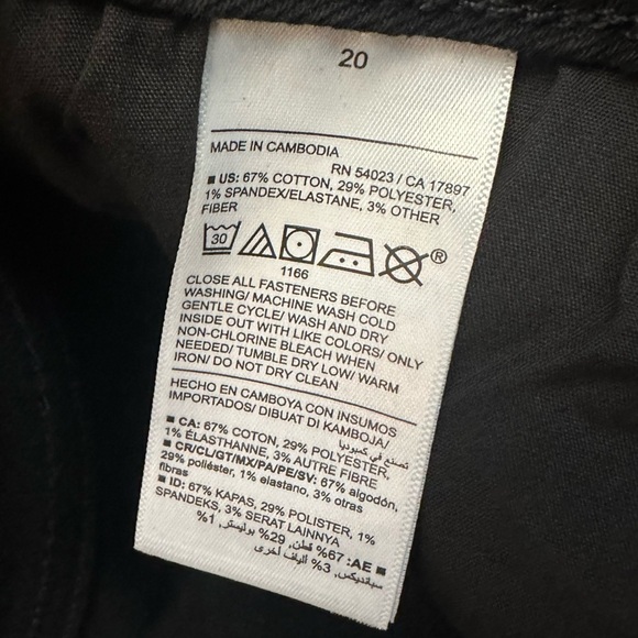 NWT Old Navy High Rise O.G. Straight Black Denim Jeans size 20 - Picture 7 of 7